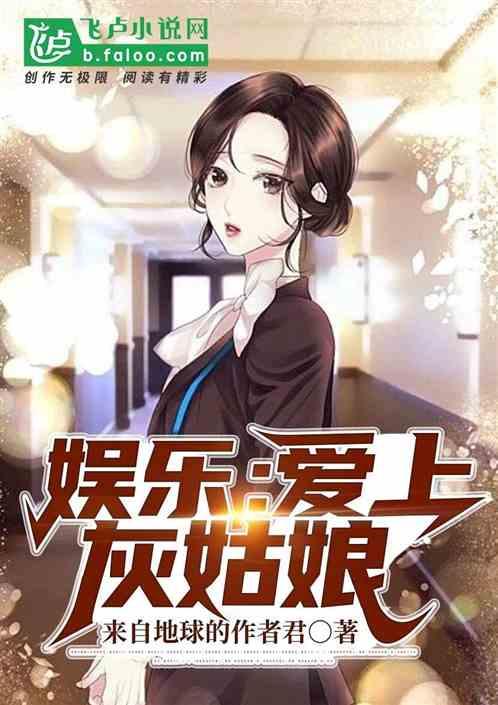 小说剧情娱乐吃瓜酱,吃瓜群众揭秘皇位争夺战