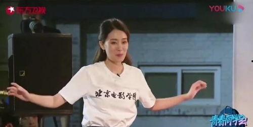 娱乐吃瓜君张小斐,从娱乐吃瓜到喜剧女王,她的蜕变之路